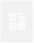 仙女座星系